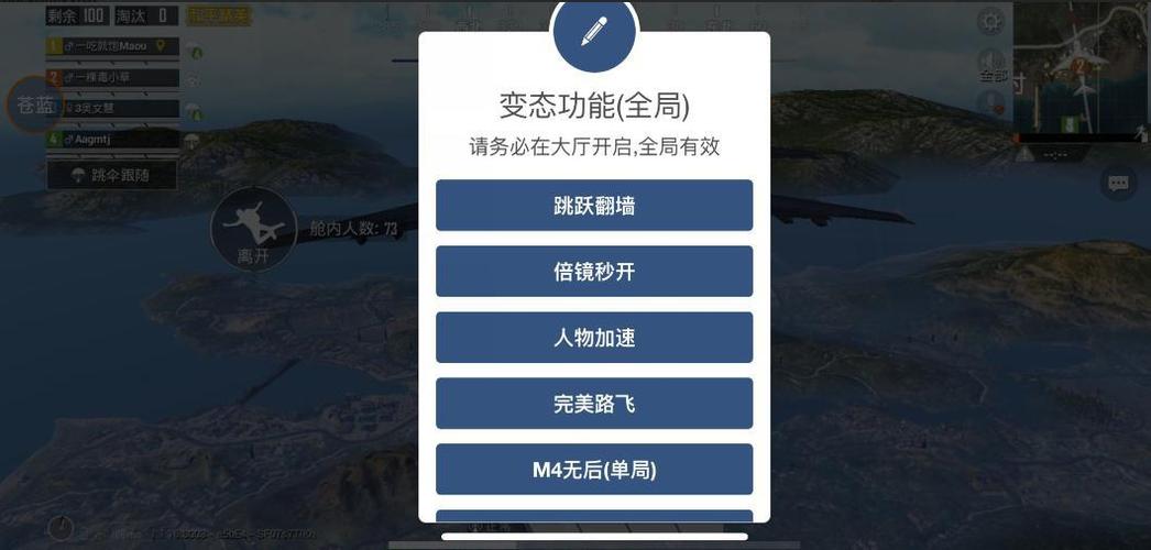 以前和平精英有辅助瞄准吗（和平精英有必要开启辅助瞄准吗）